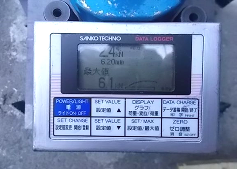東洋ベンディング　製品紹介