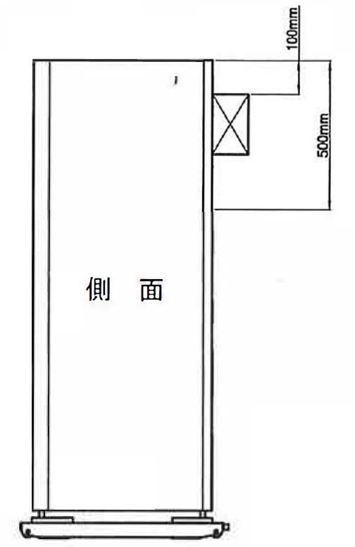 東洋ベンディング　製品紹介