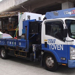 東洋ベンディング　設置事業