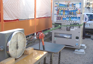 土面引張り強度試験