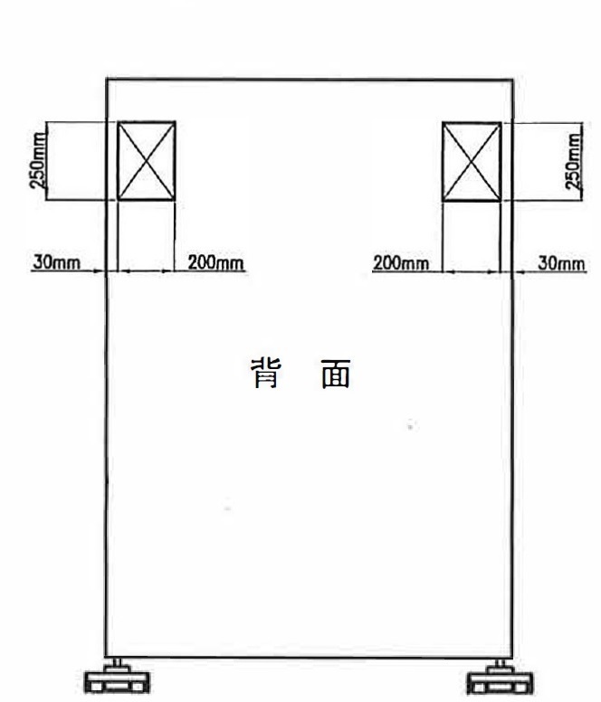 東洋ベンディング　製品紹介